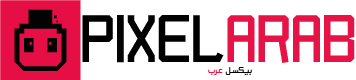 بيكسل عرب pixelarab